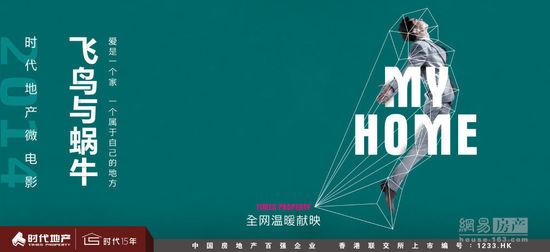 長崎科学技術大学证书